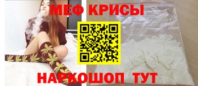 соль курить ск Будённовск