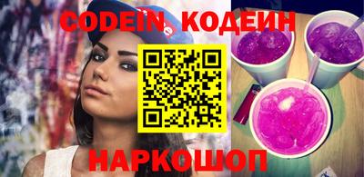 таблы Бугуруслан
