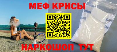соль курить ск Будённовск