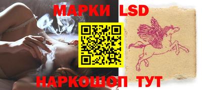 соль курить ск Будённовск