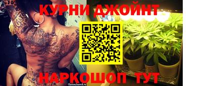 мдма Бузулук