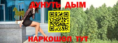 таблы Бугуруслан