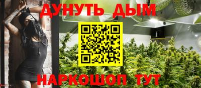 таблы Бугуруслан
