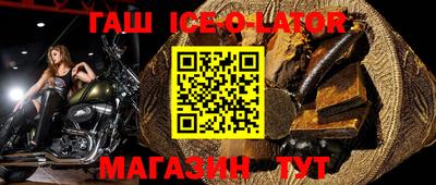 таблы Бугуруслан