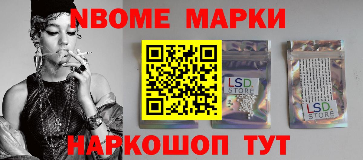 Тобольск  ЛСД экстази  Лсд 25 экстази ecstasy  Вход с VPN  ЛСД экстази ecstasy 